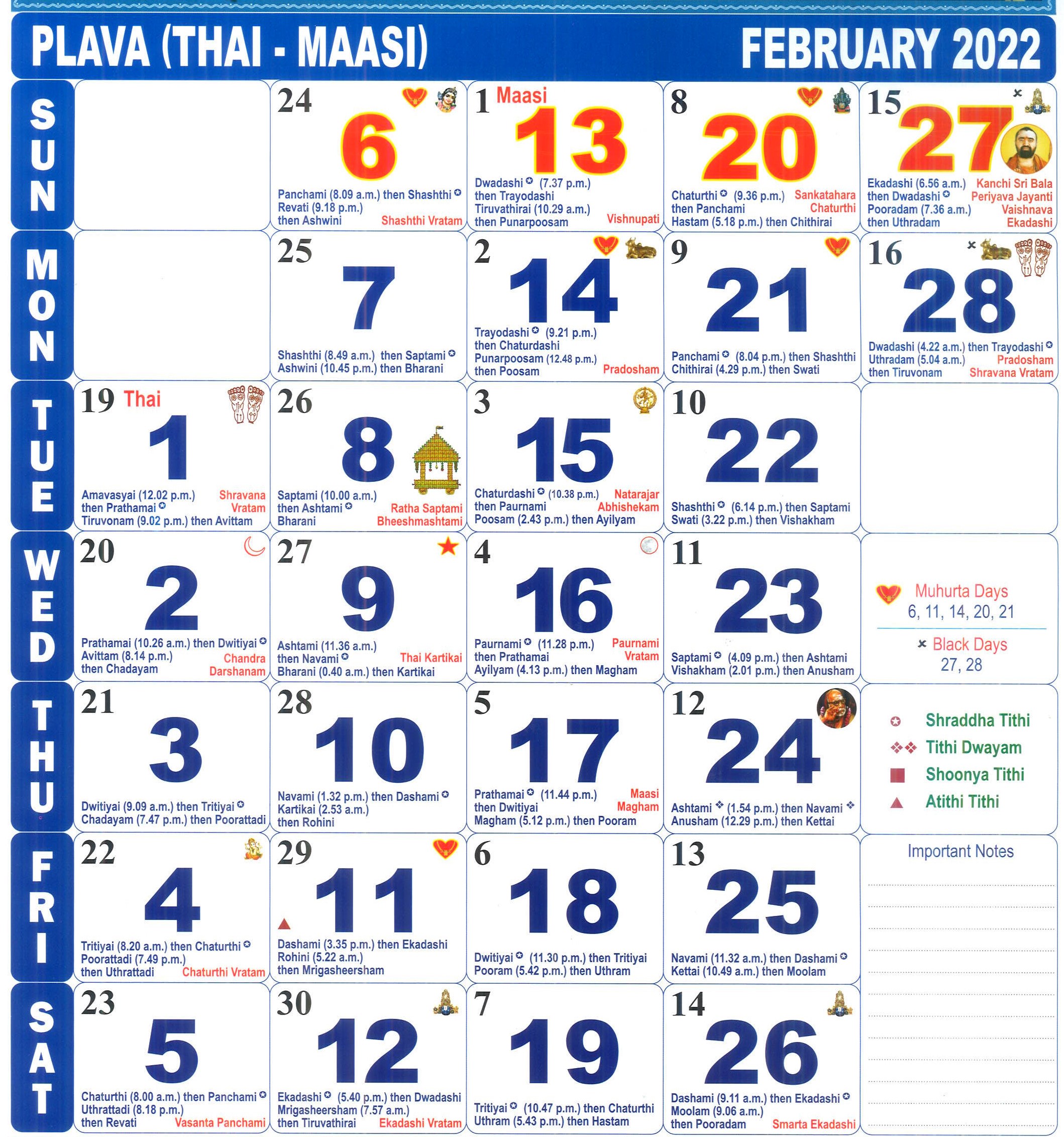 February 2022 monthly calendar