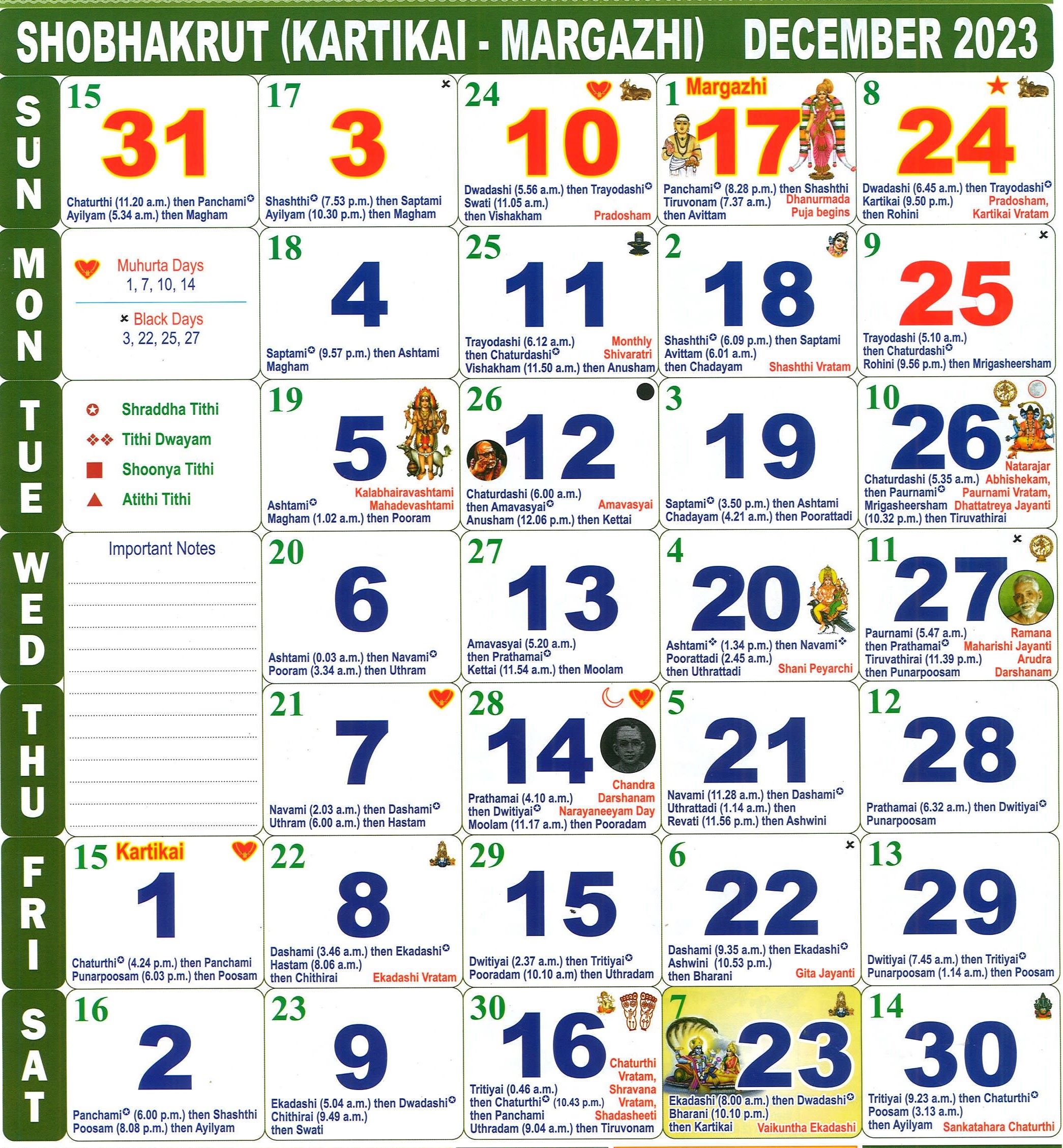 December 2023 Tamil monthly Calendar December, Year 2023 Tamil month
