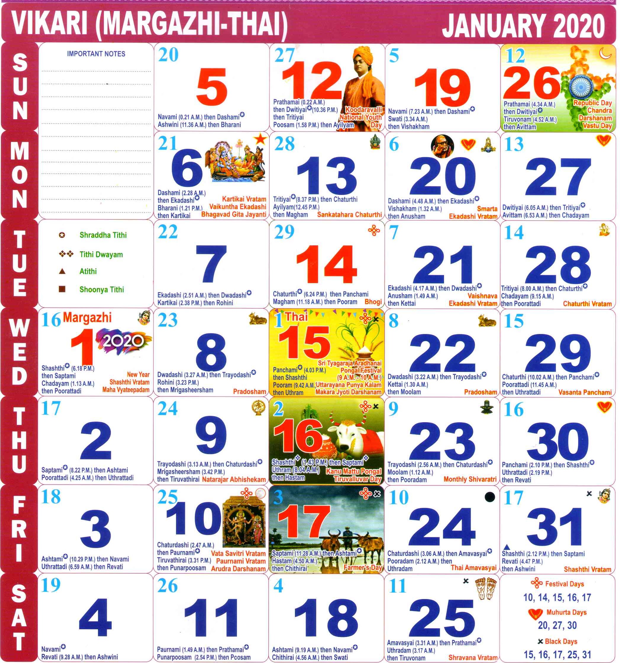 January 2020 Tamil Monthly Calendar January Year 2022 Tamil Month Calendar 2022 Monthly Rasi Palan 2020
