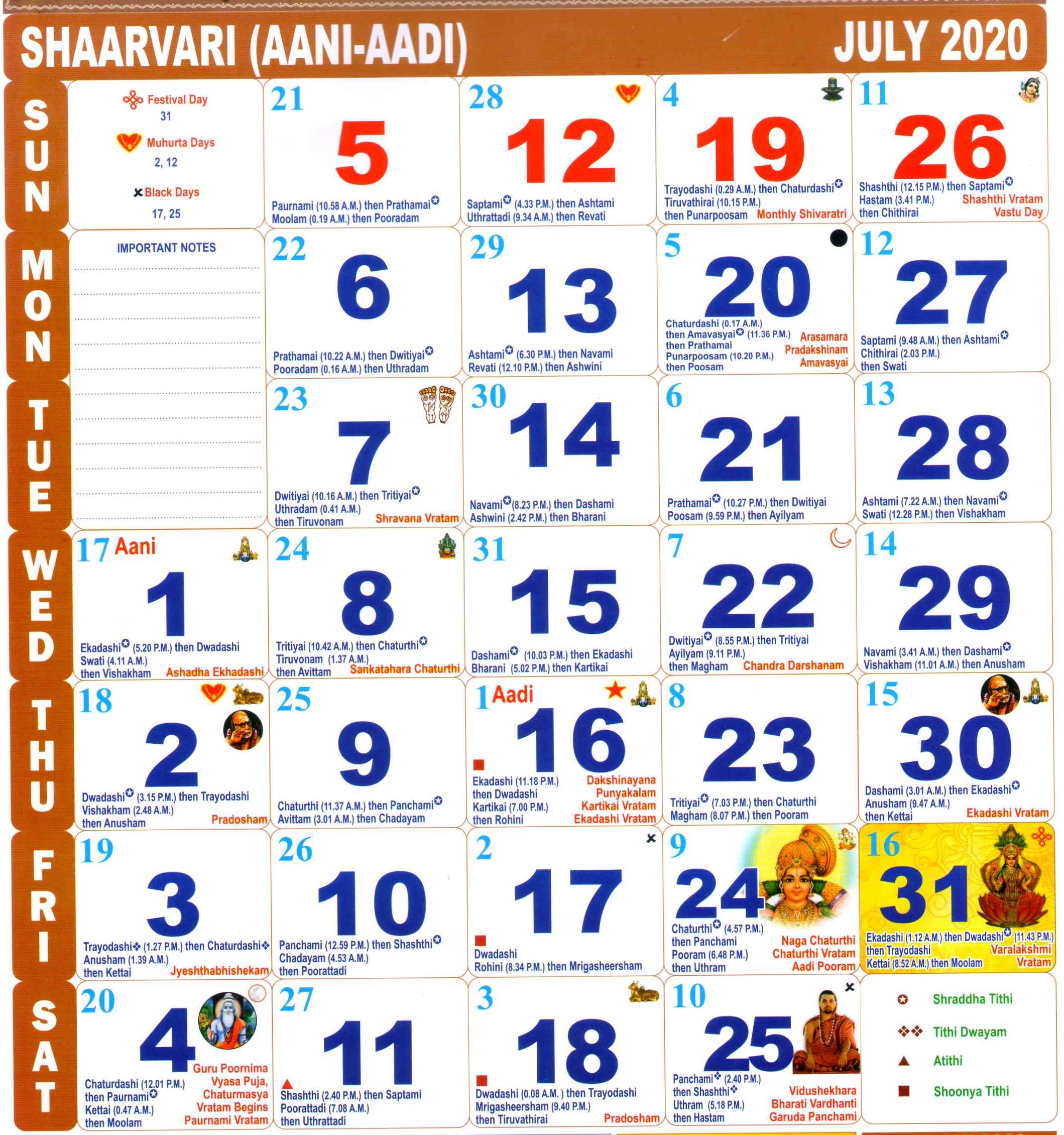 July Calendar 2024 Tamil Latest Ultimate Awasome Incredible Calendar