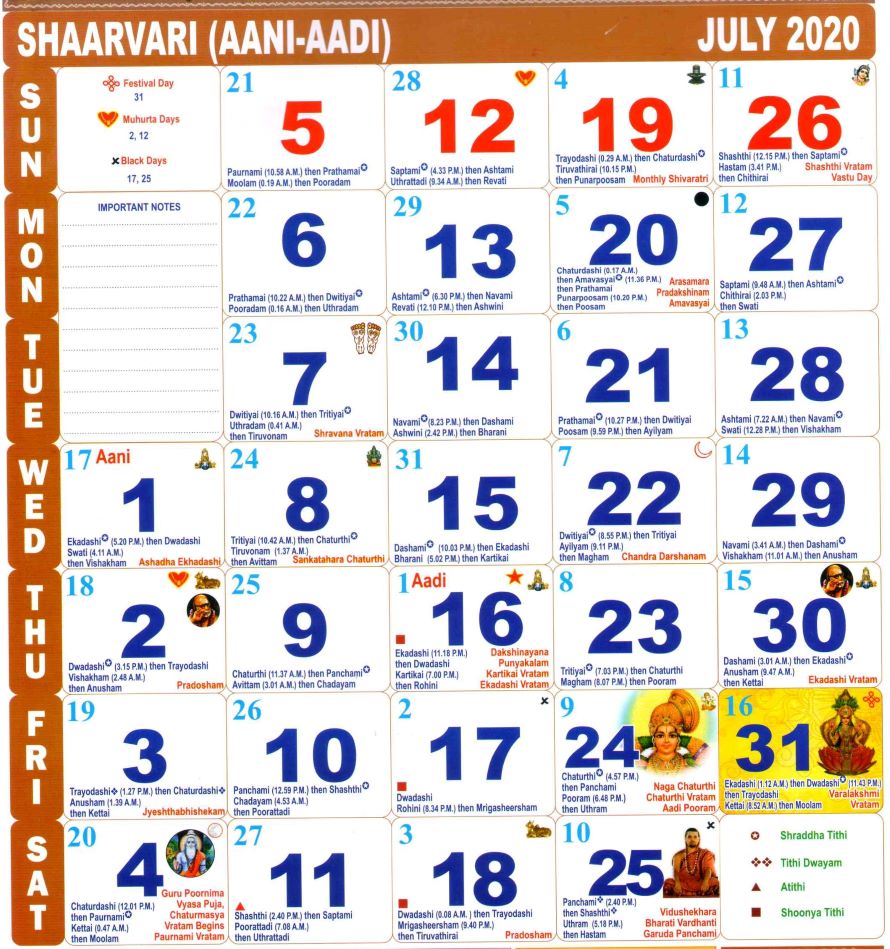 July 2025 Tamil Calendar With Panchangam Bryn Margot