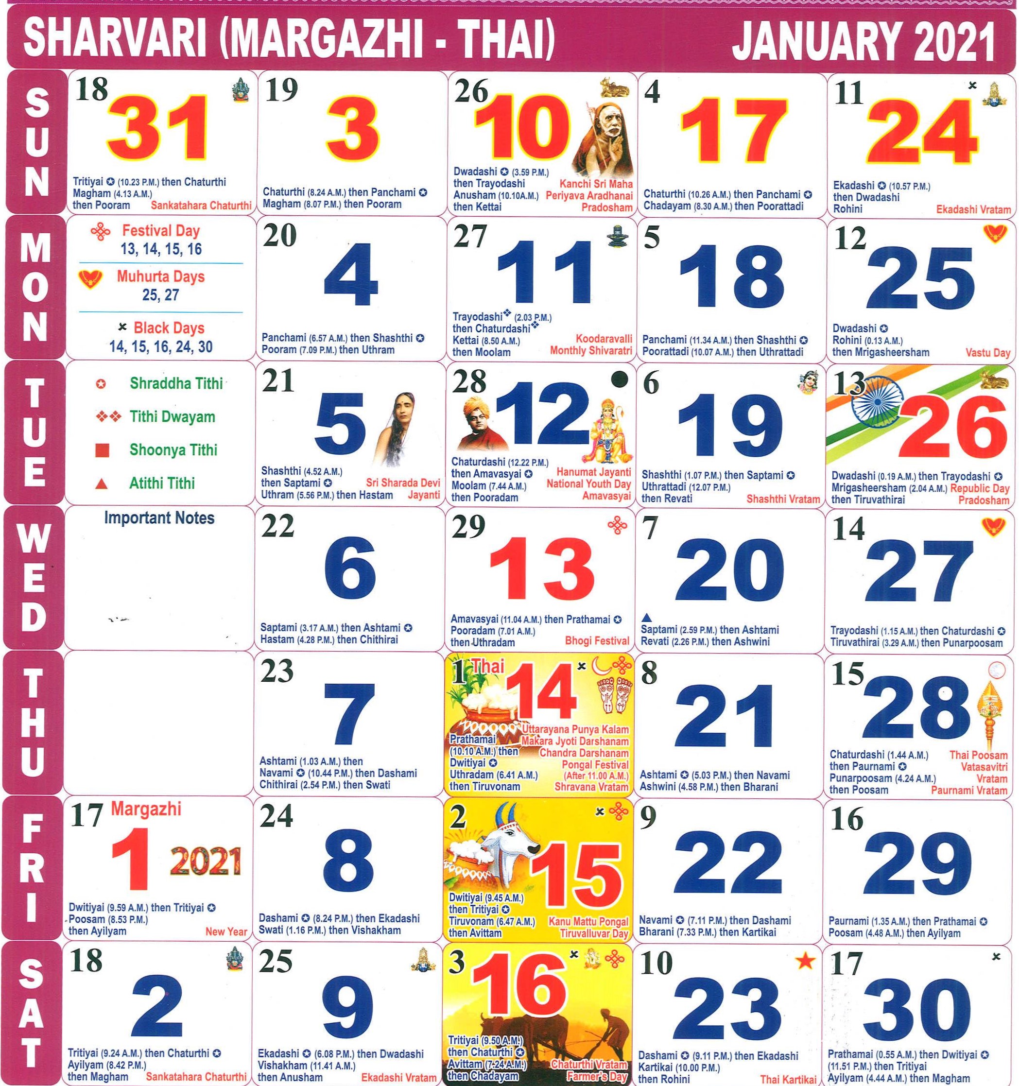 January 2021 Tamil monthly Calendar January, Year 2021