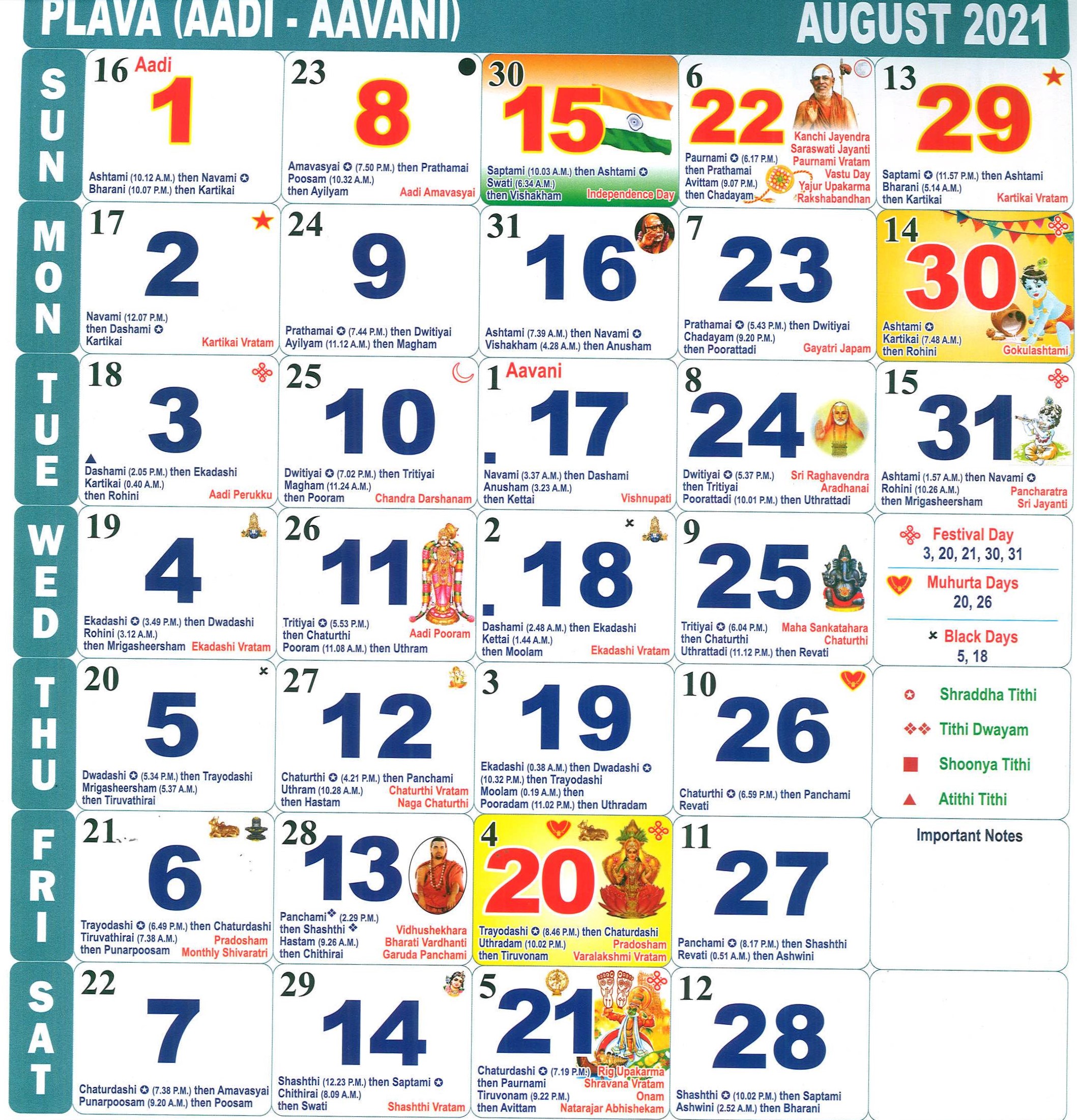Tamil Daily Calendar 2022 August August 2021 Tamil Monthly Calendar August, Year 2022 | Tamil Month Calendar  2022 | Monthly Rasi Palan 2021
