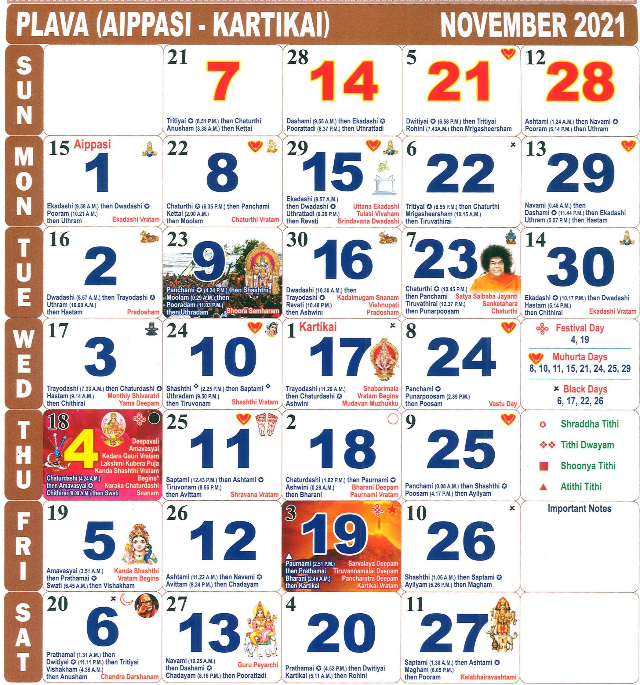 Tamil Monthly Calendar Year November 2021 Tamil Month Full Page 