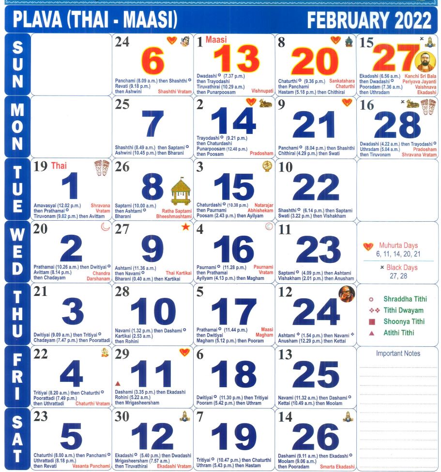 Tamil Daily Sheet Calendar 2022 February