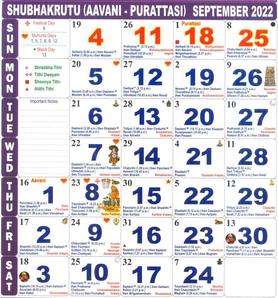 September 2022 Tamil Monthly Calendar September, Year 2022 | Tamil Month Calendar 2022 | Monthly Rasi Palan 2022