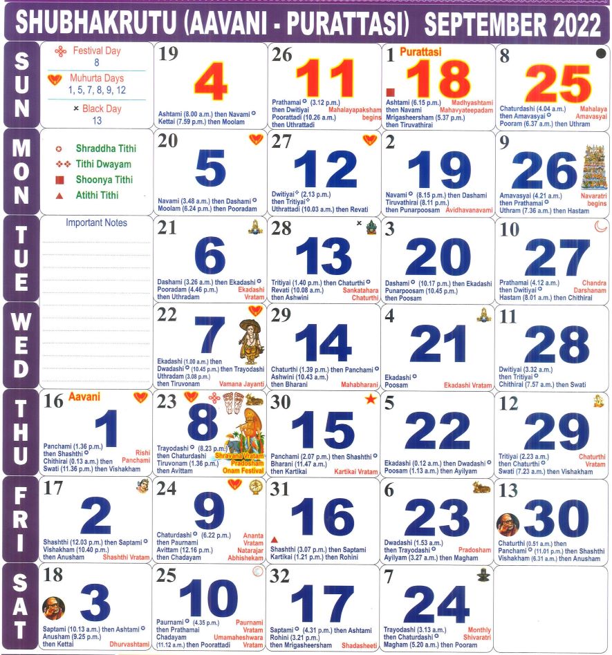 Tamil Monthly Calendar Year September 2022 Tamil Month Full Page 