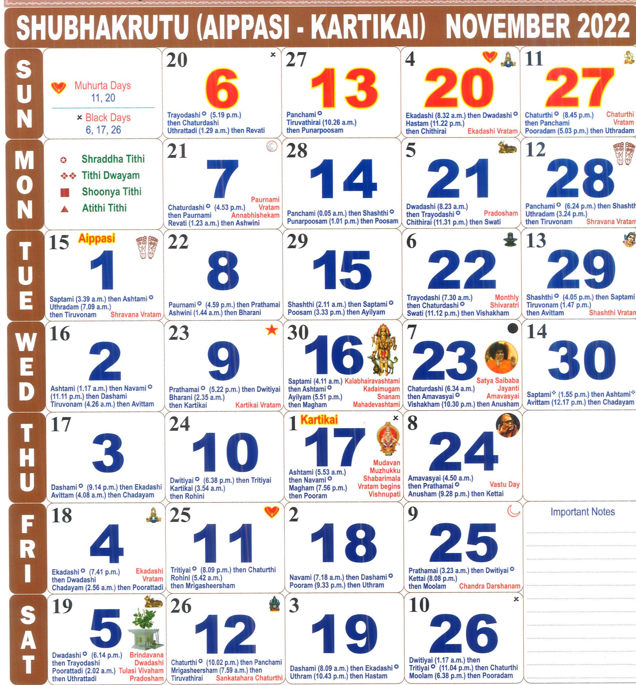 Tamil Monthly Calendar Year November 2022 Tamil Month Full Page 