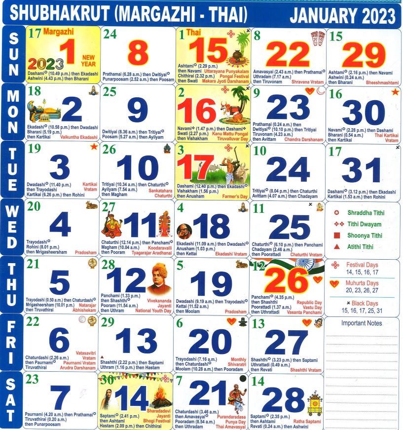 Dec Calendar 2024 Tamil Cool The Best List of - January 2024 Calendar Blank