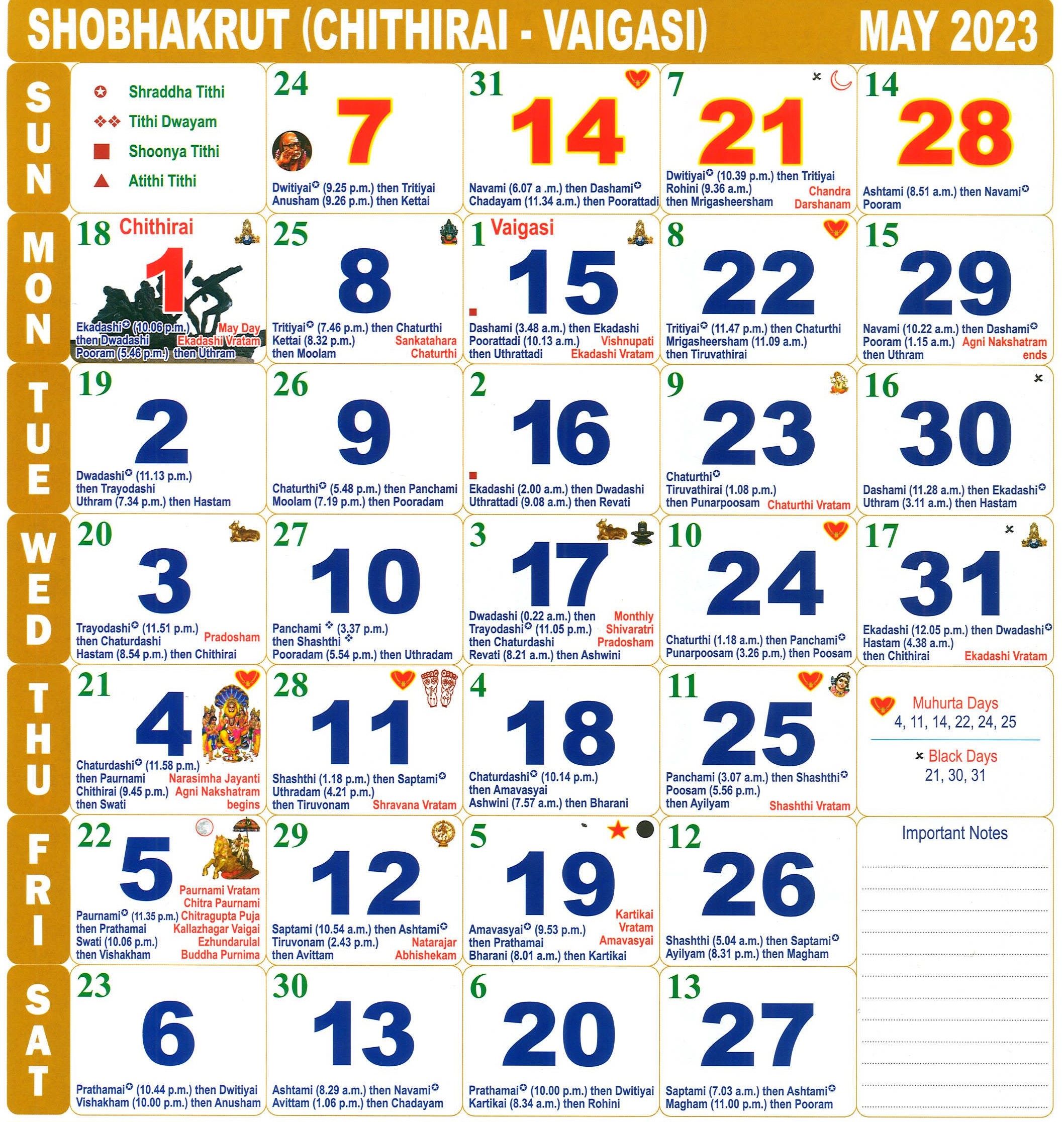 May 2023 monthly calendar