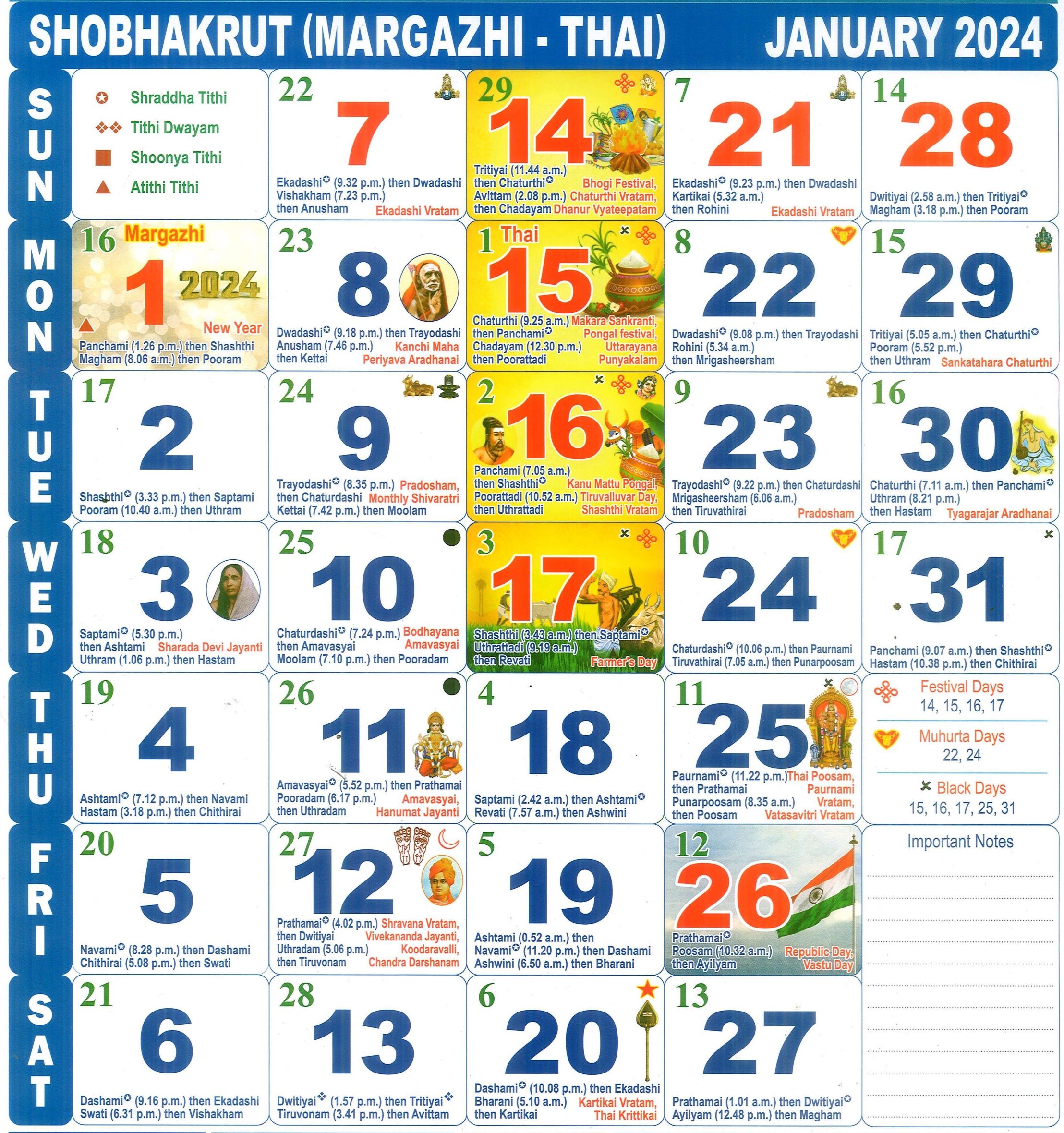 Tamil monthly Calendar Year January , 2024; Tamil month full page