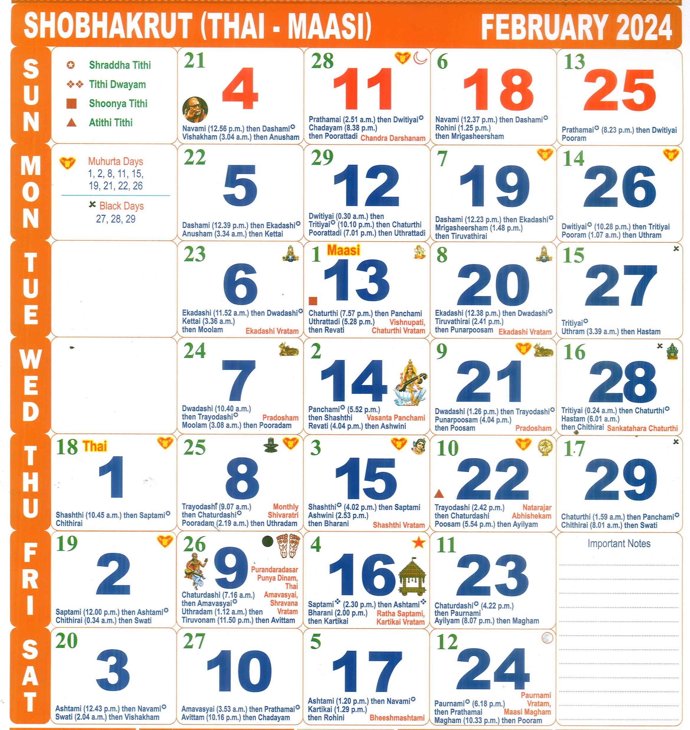 Tamil monthly Calendar Year February , 2024; Tamil month full page
