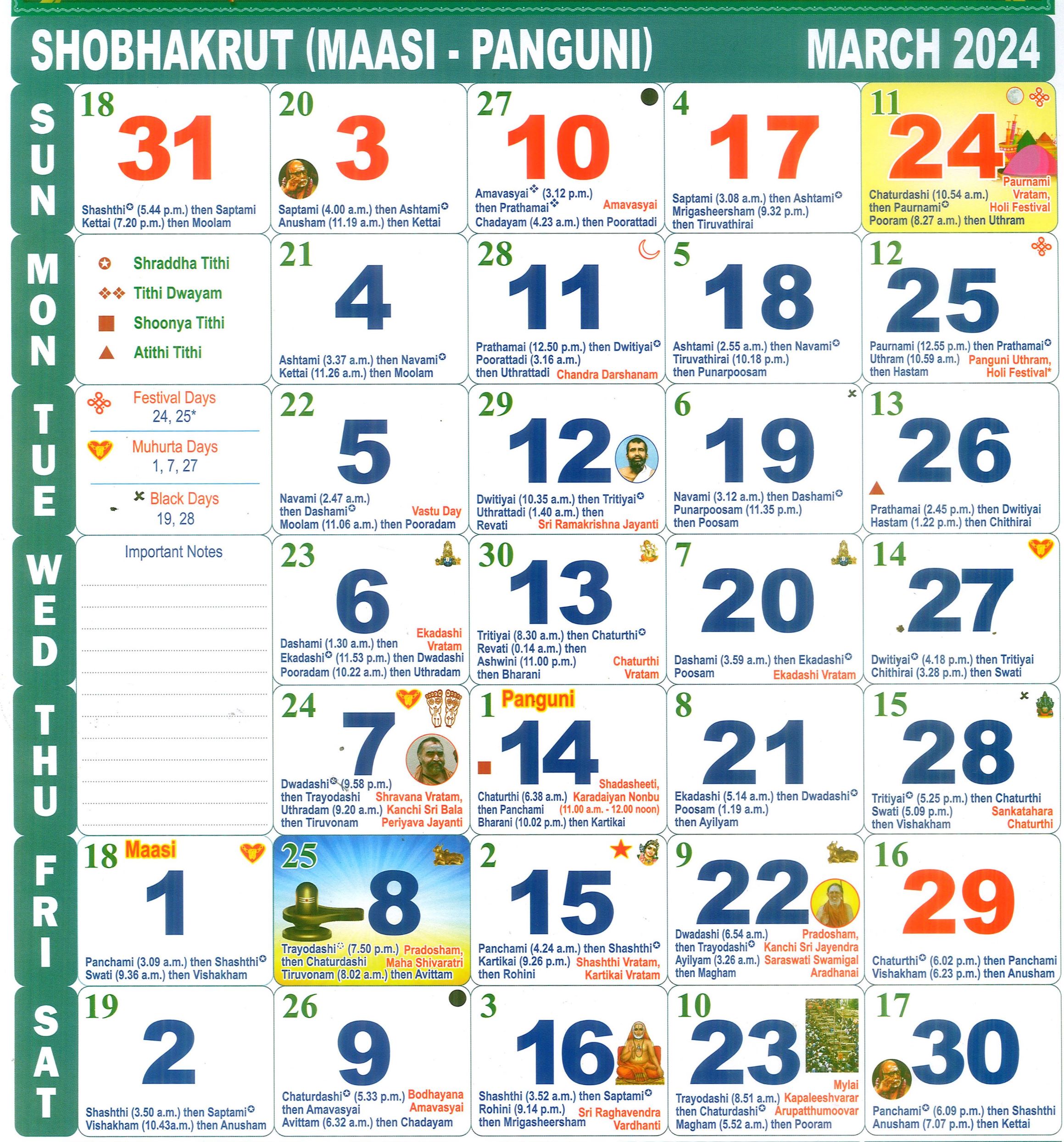 Tamil monthly Calendar Year March , 2024; Tamil month full page