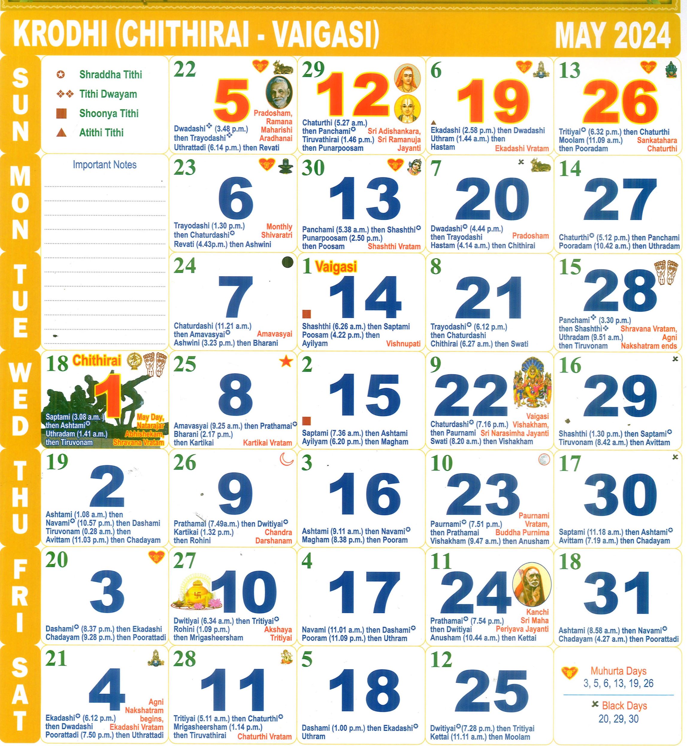 May 2024 monthly calendar