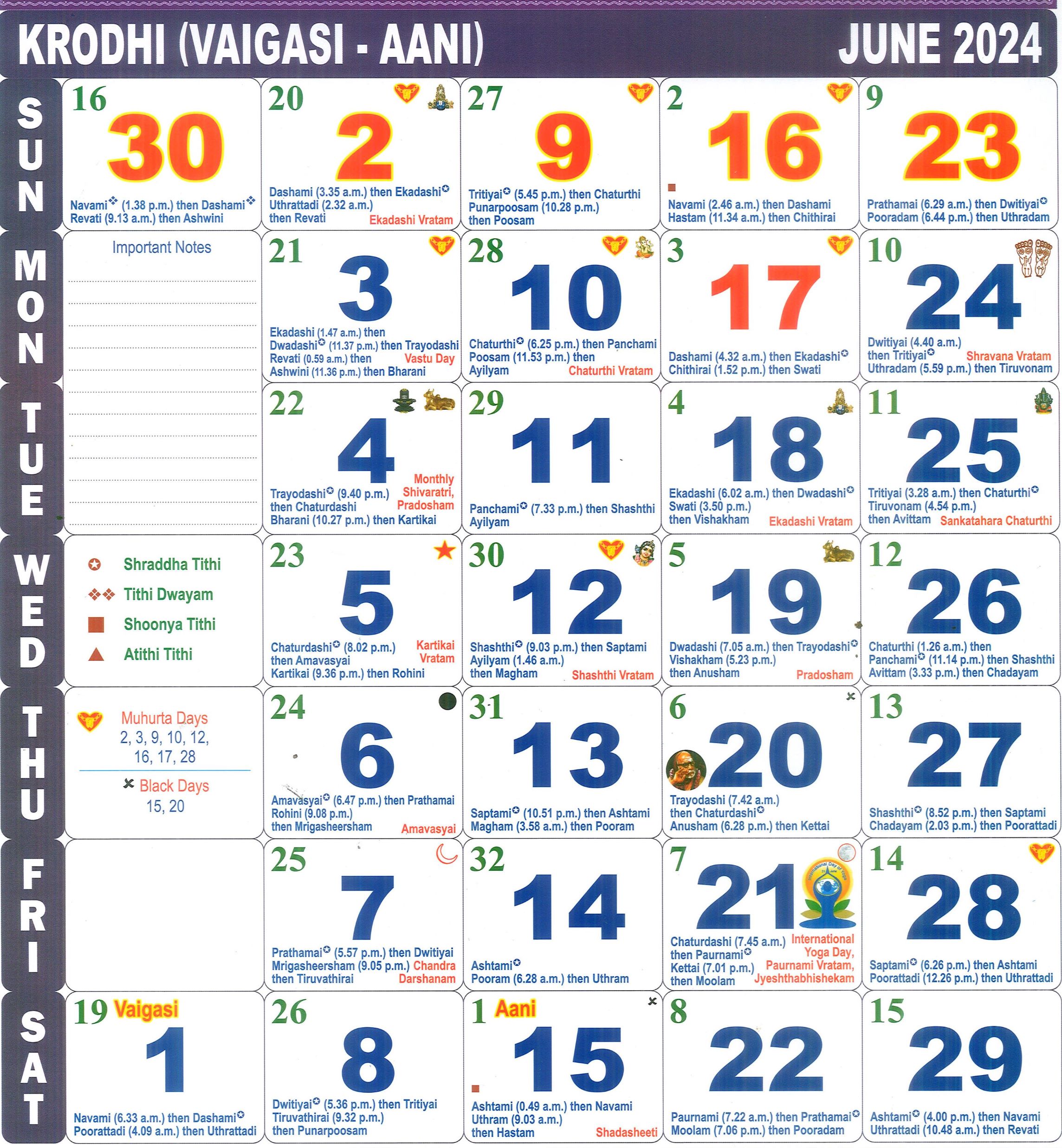 Tamil monthly Calendar Year June , 2024; Tamil month full page