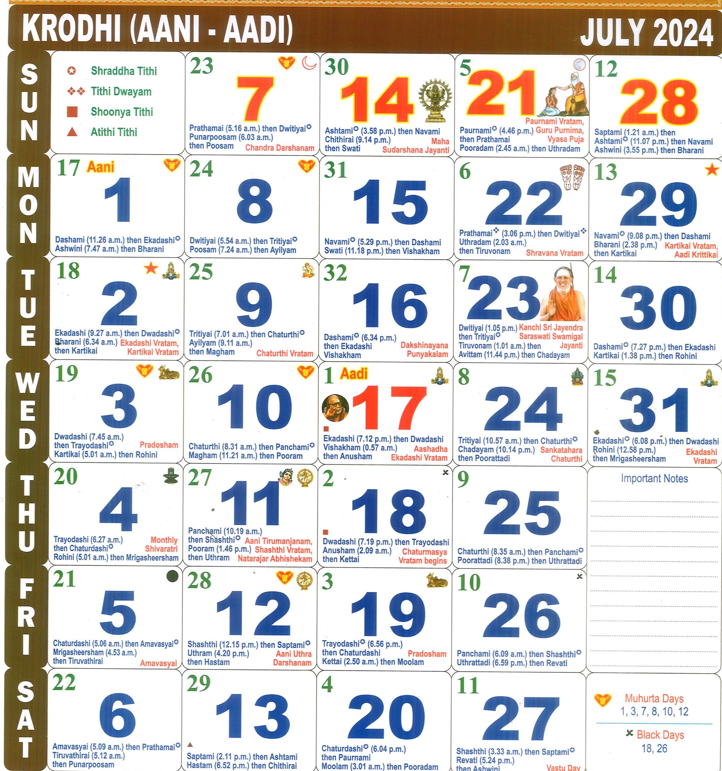 Tamil monthly Calendar Year July , 2024; Tamil month full page