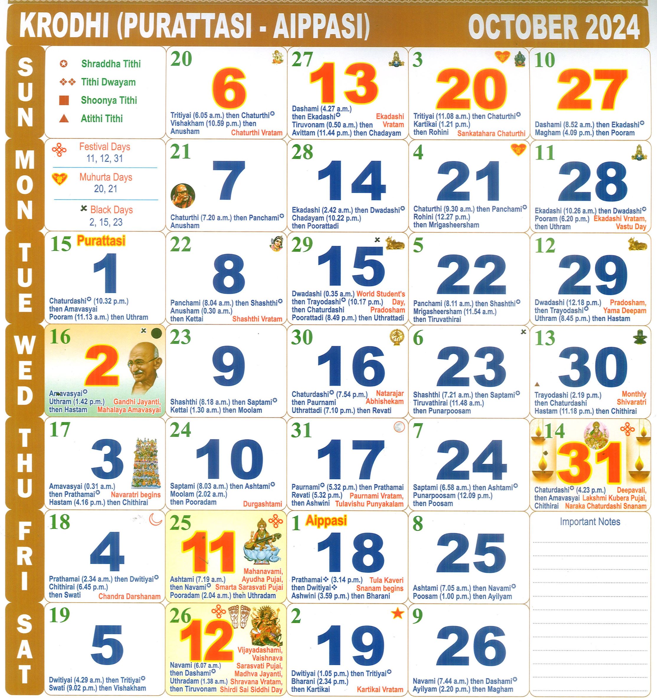 October 2024 monthly calendar