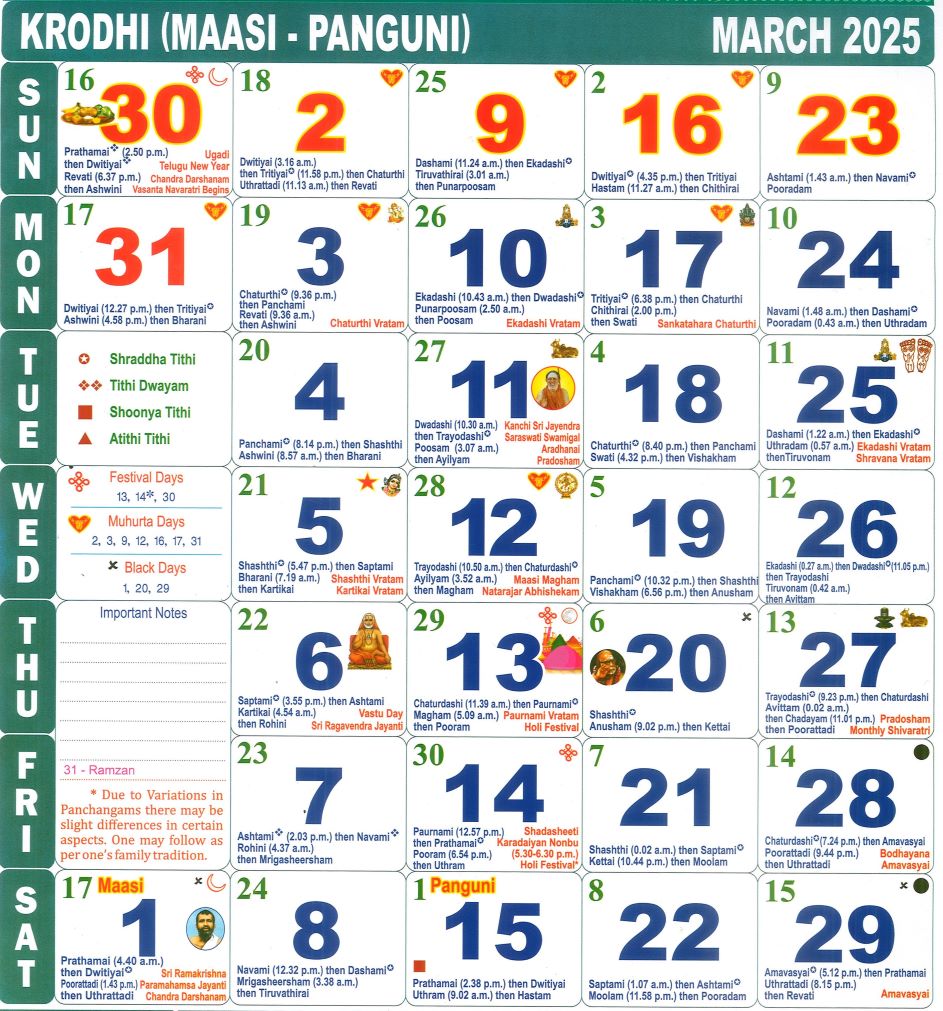 Tamil Monthly Calendar March 2025 Calendar 