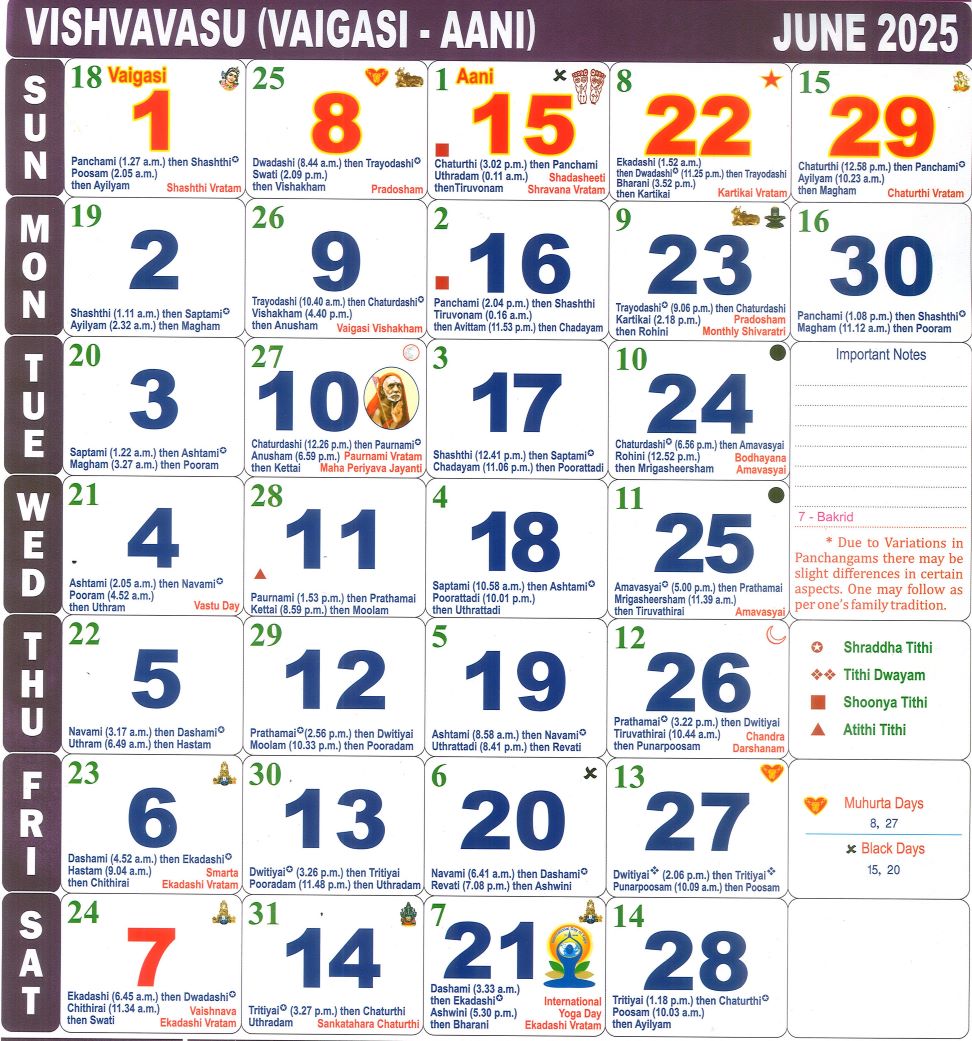 Tamil monthly Calendar Year June , 2025; Tamil month full page