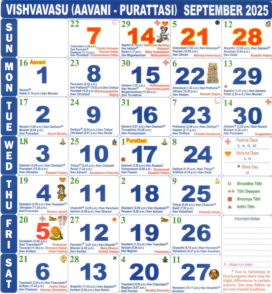 September 2025 monthly calendar